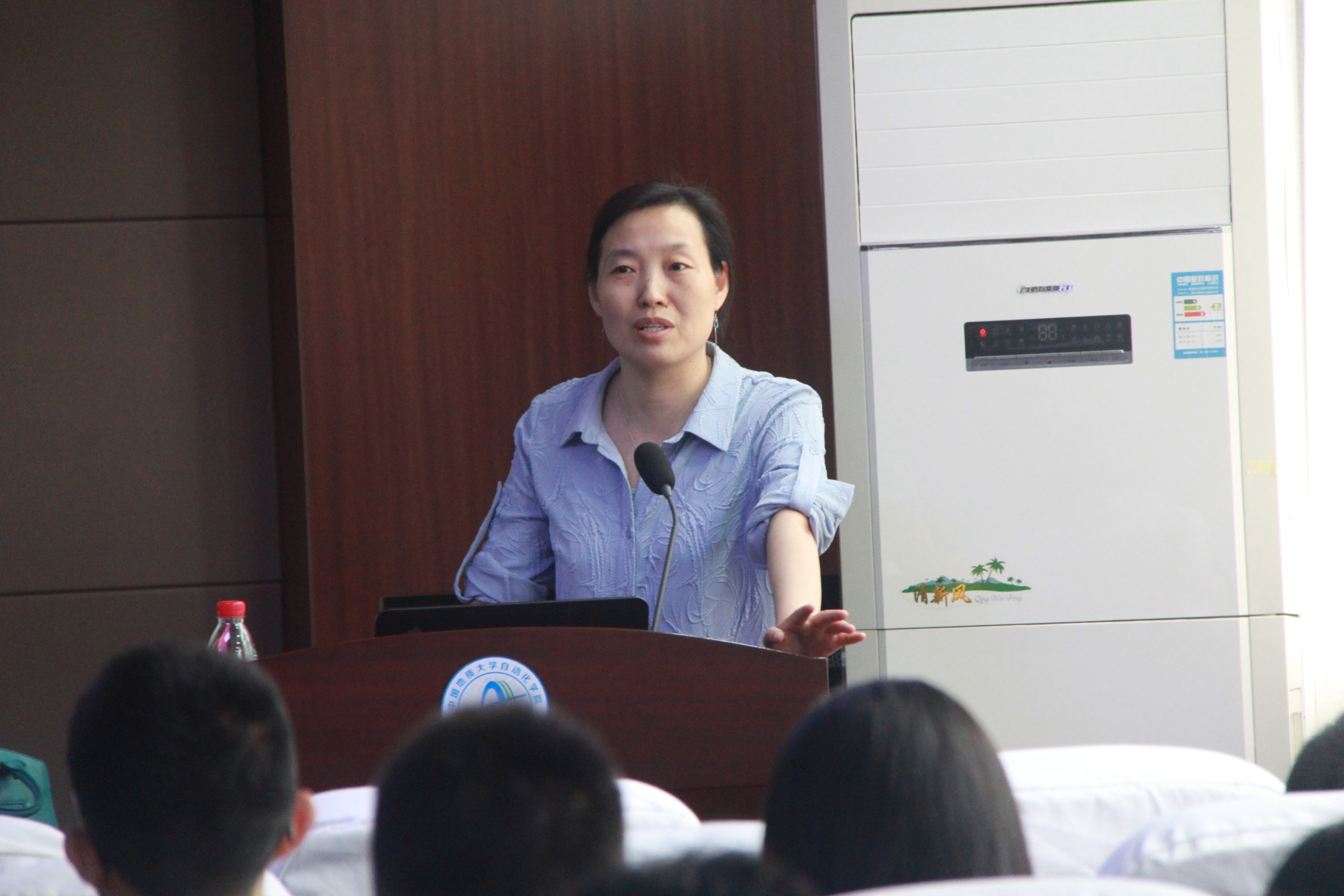 1495848294108659.jpg 心理健康2.jpg