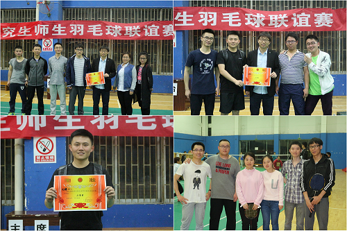 1493798015202507.png 4.png